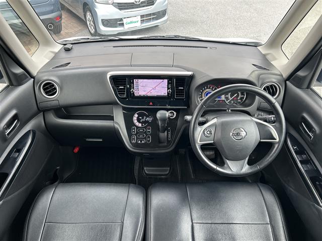 日産 デイズルークス