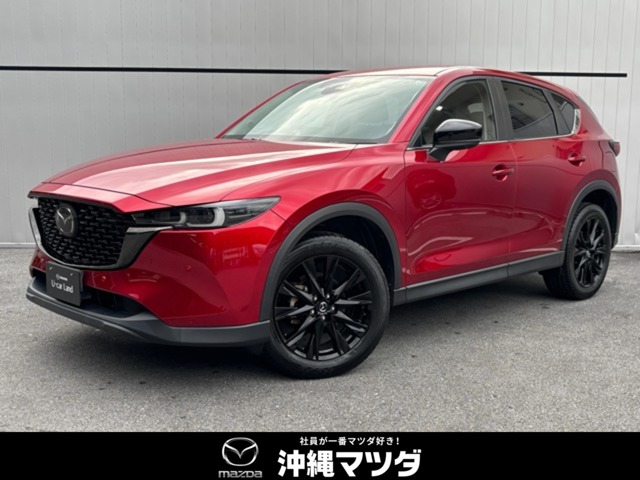 マツダ CX-5