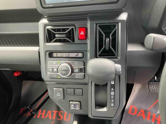 ダイハツ タフト