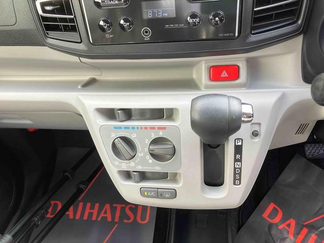 ダイハツ ミライース