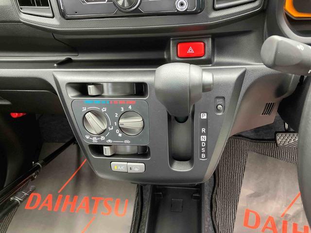 ダイハツ ミライース