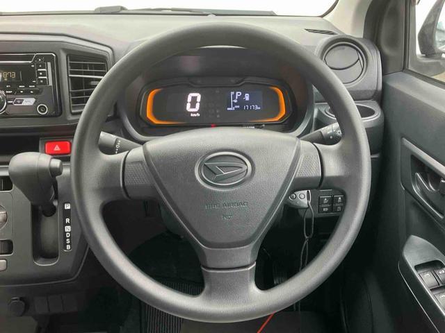 ダイハツ ミライース