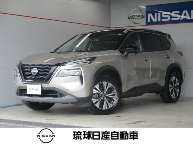 日産 エクストレイル
