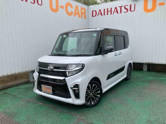 ダイハツ タント