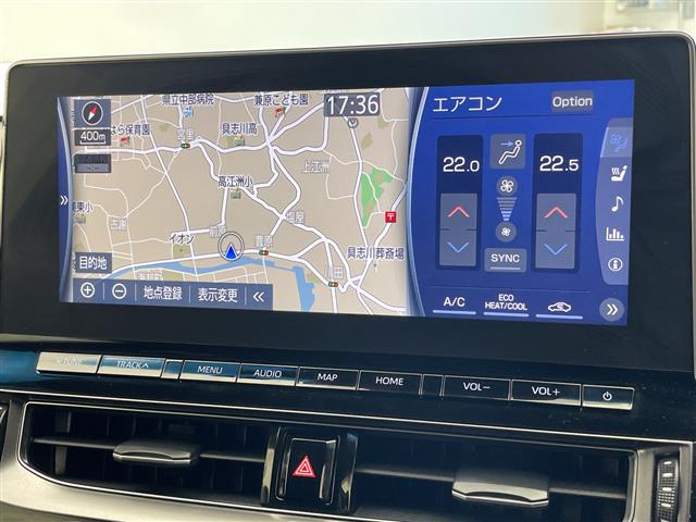 トヨタ クラウン