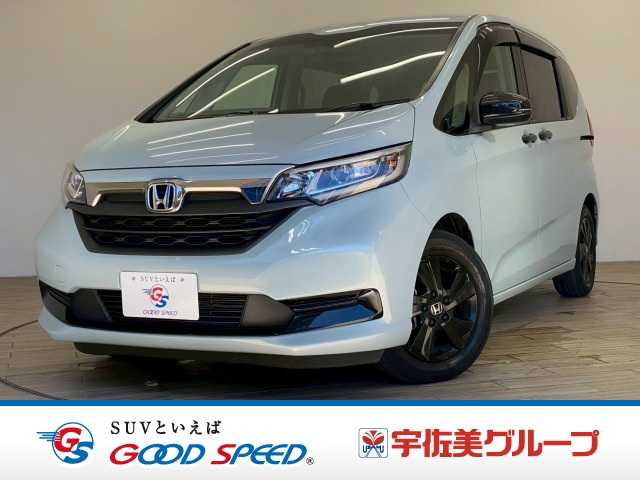 ホンダ フリード