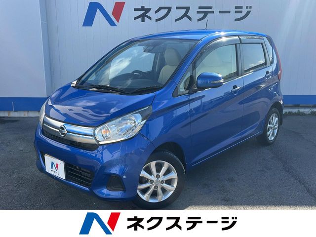 日産 デイズ