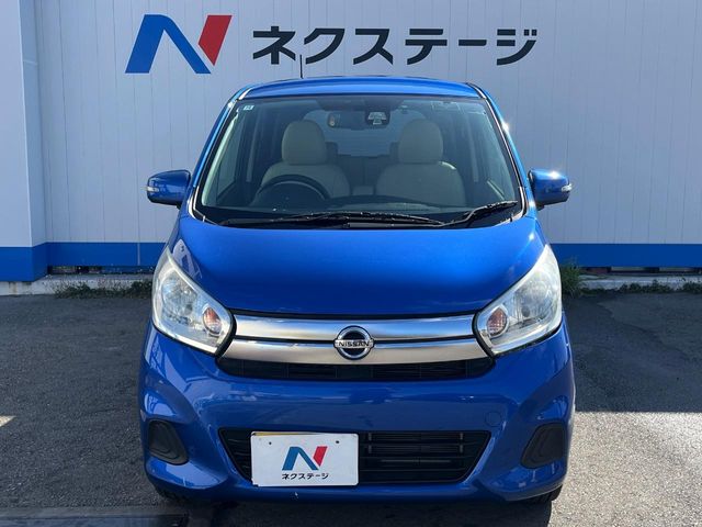 日産 デイズ