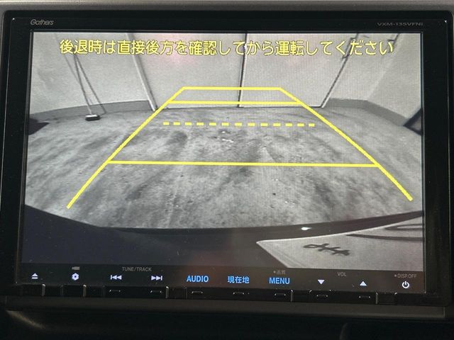 ホンダ ステップワゴン