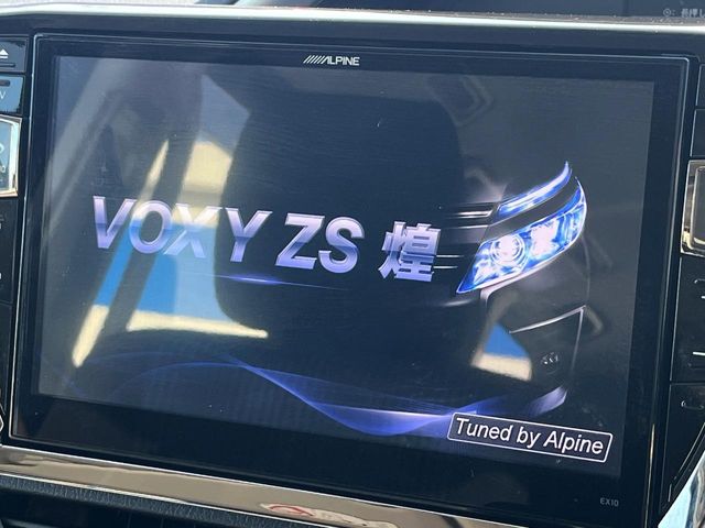トヨタ ヴォクシー