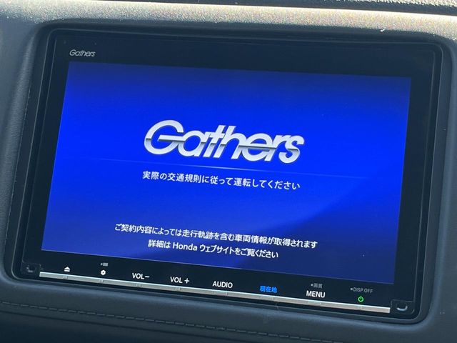 ホンダ ヴェゼル