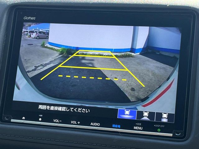 ホンダ ヴェゼル