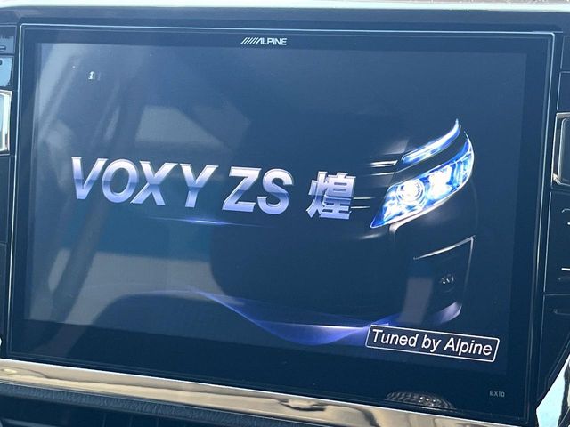 トヨタ ヴォクシー