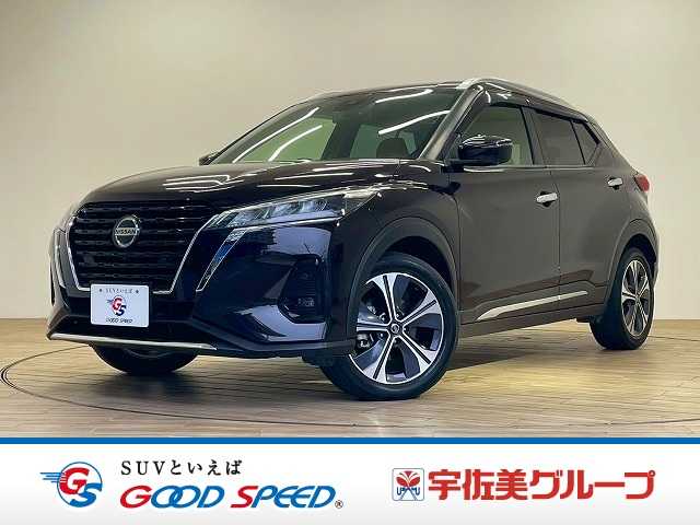 日産 キックス