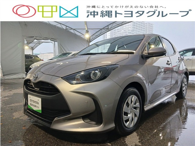 トヨタ ヤリス