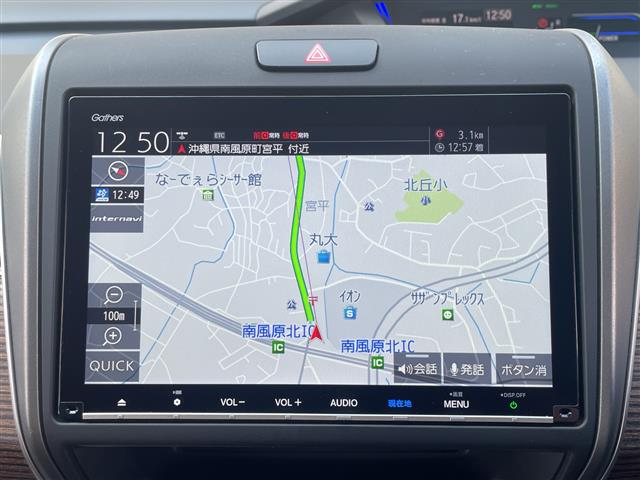 ホンダ フリード+