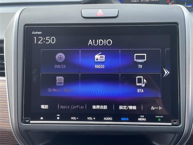 ホンダ フリード+