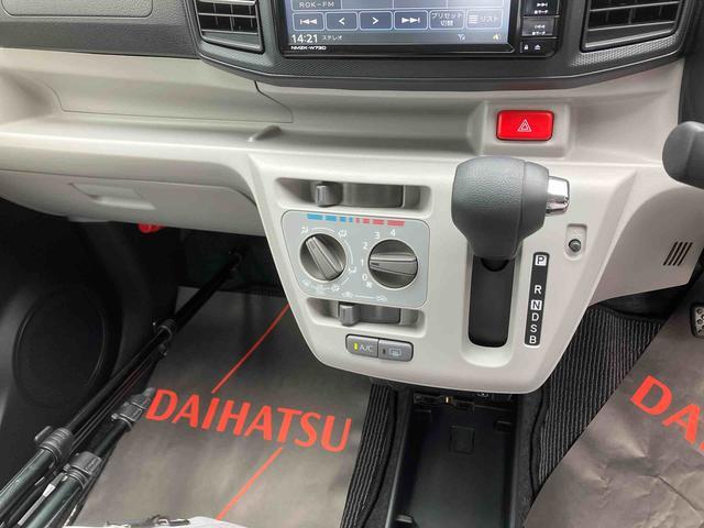 ダイハツ ミライース