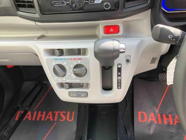 ダイハツ ミライース