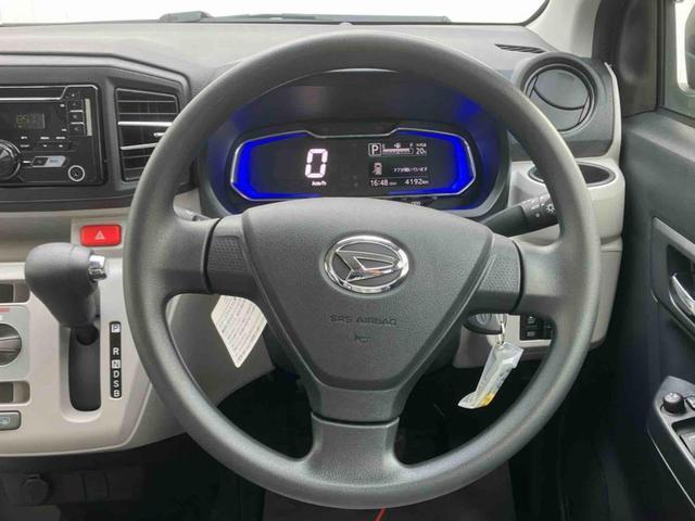 ダイハツ ミライース