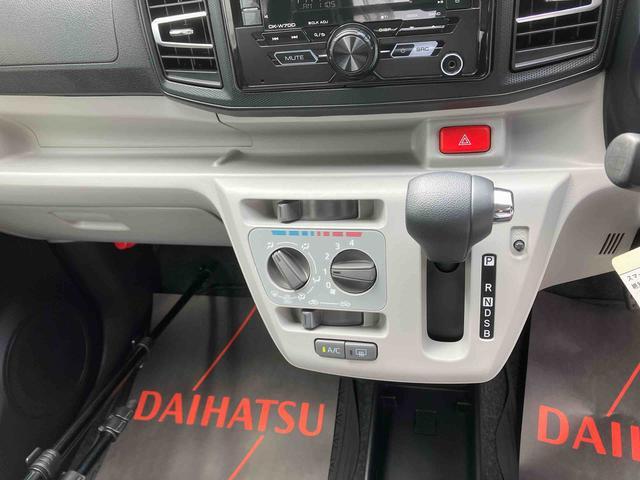 ダイハツ ミライース