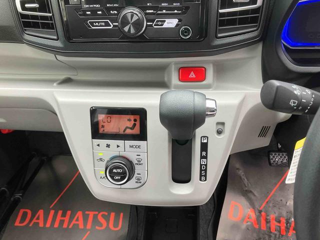 ダイハツ ミライース