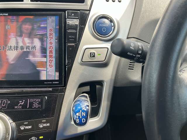 トヨタ プリウスα