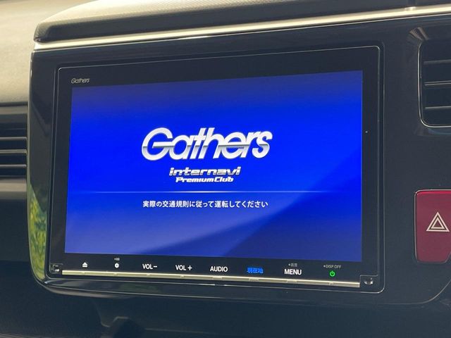 ホンダ ステップワゴン