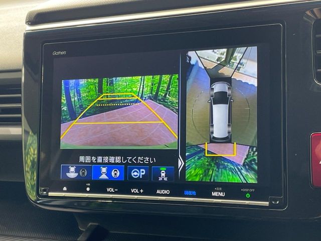 ホンダ ステップワゴン