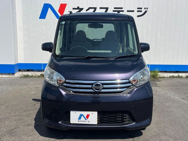 日産 デイズルークス