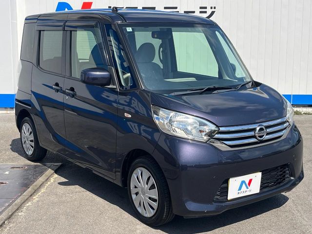 日産 デイズルークス