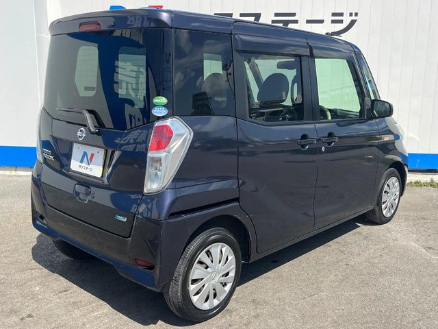 日産 デイズルークス