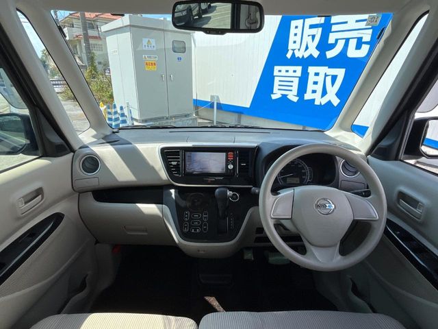 日産 デイズルークス