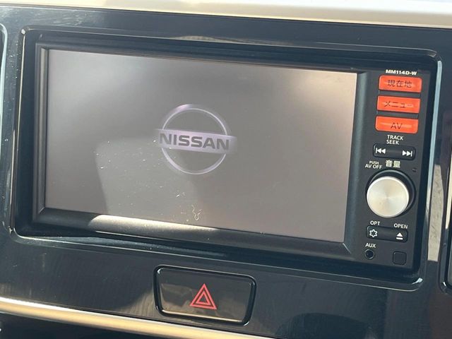 日産 デイズルークス