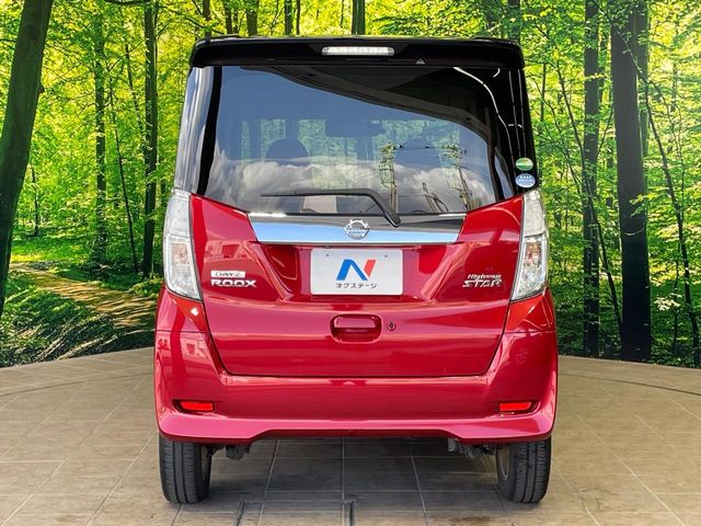 日産 デイズルークス