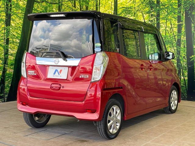 日産 デイズルークス