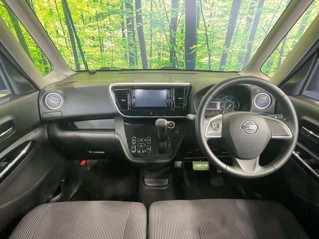 日産 デイズルークス