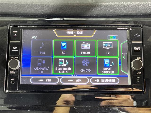 日産 エクストレイル