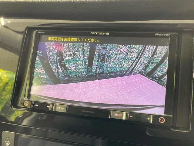 日産 エクストレイル