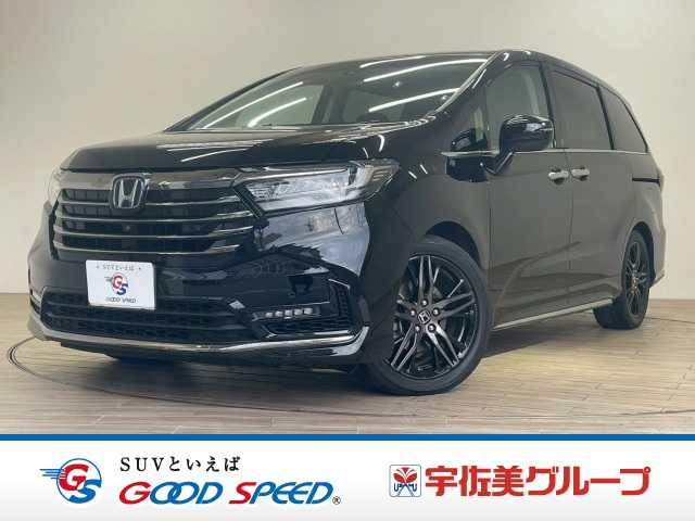 ホンダ オデッセイ