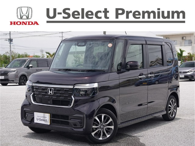 ホンダ N-BOX