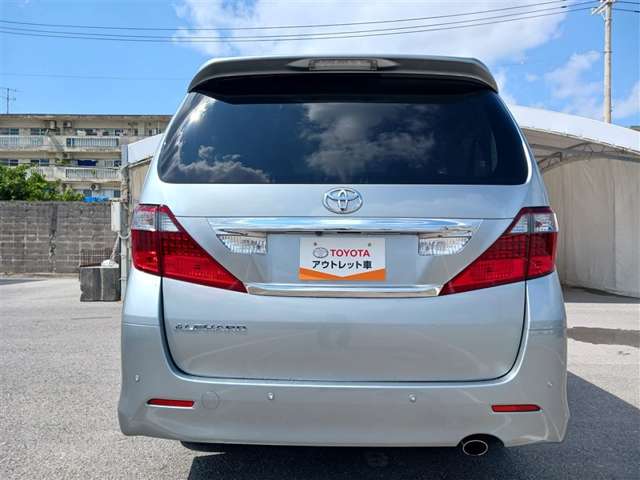 トヨタ アルファード