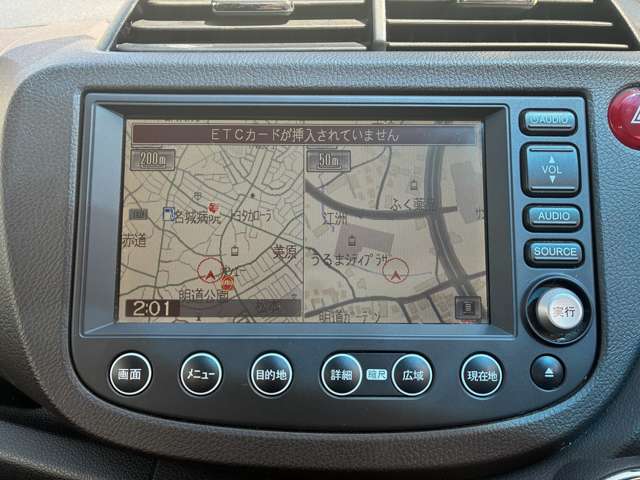 ホンダ フィットシャトルハイブリッド