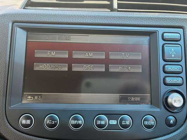 ホンダ フィットシャトルハイブリッド