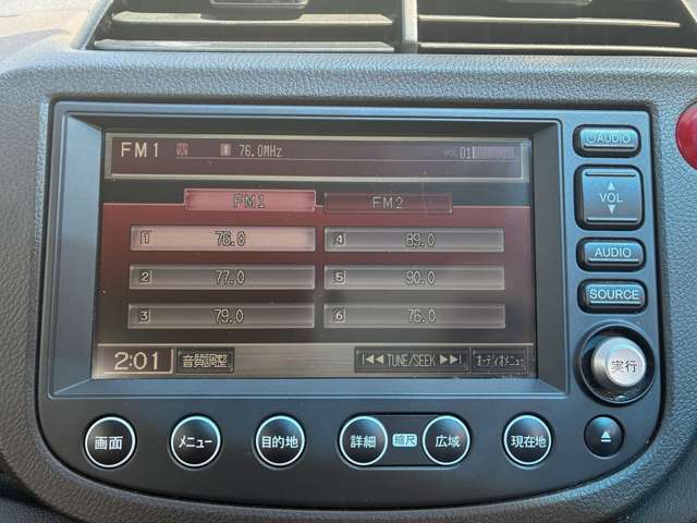 ホンダ フィットシャトルハイブリッド