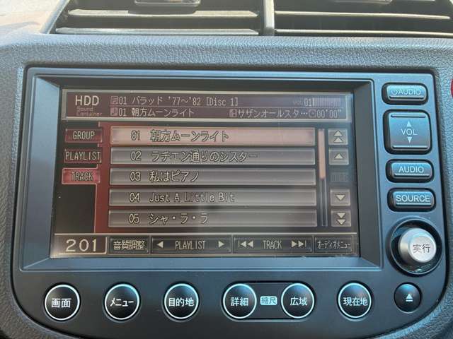 ホンダ フィットシャトルハイブリッド