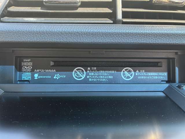 ホンダ フィットシャトルハイブリッド