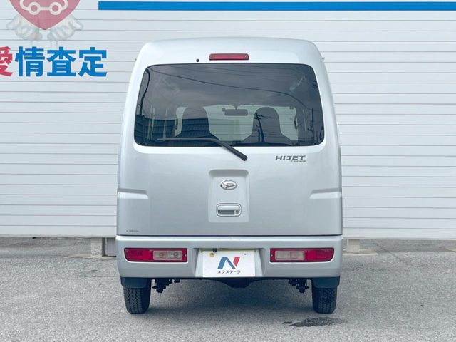 ダイハツ ハイゼットカーゴ