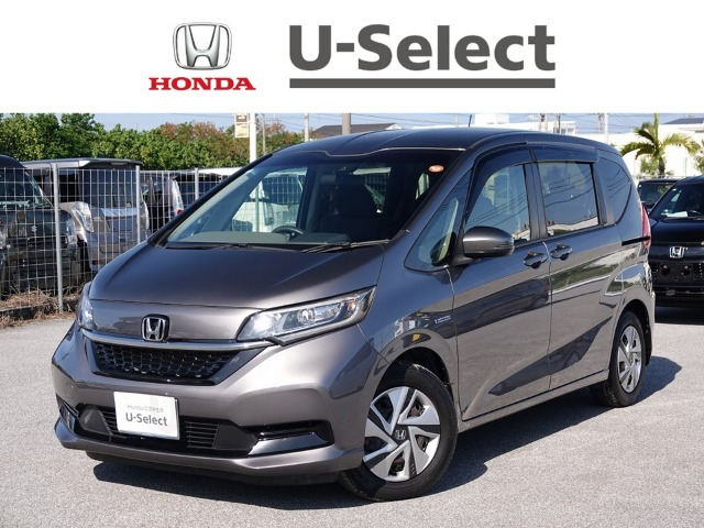 ホンダ フリード