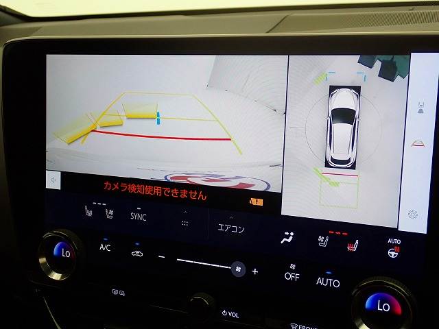 レクサス NX